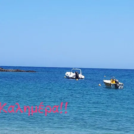 Holiday home Ellina's - Euboea Island Greece Oxilithos