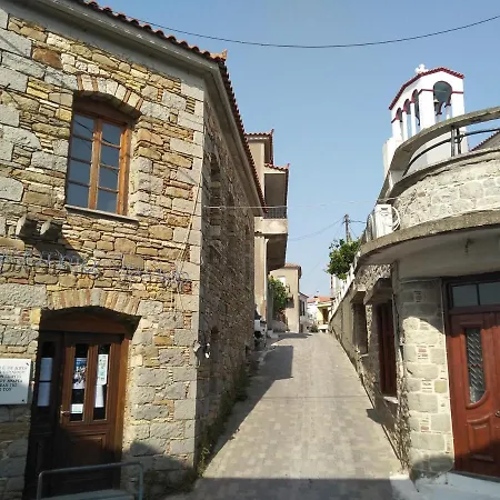 Ellina's - Euboea Island Greece