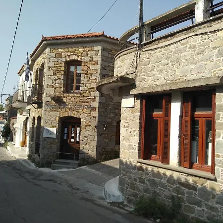 Ellina's - Euboea Island Greece